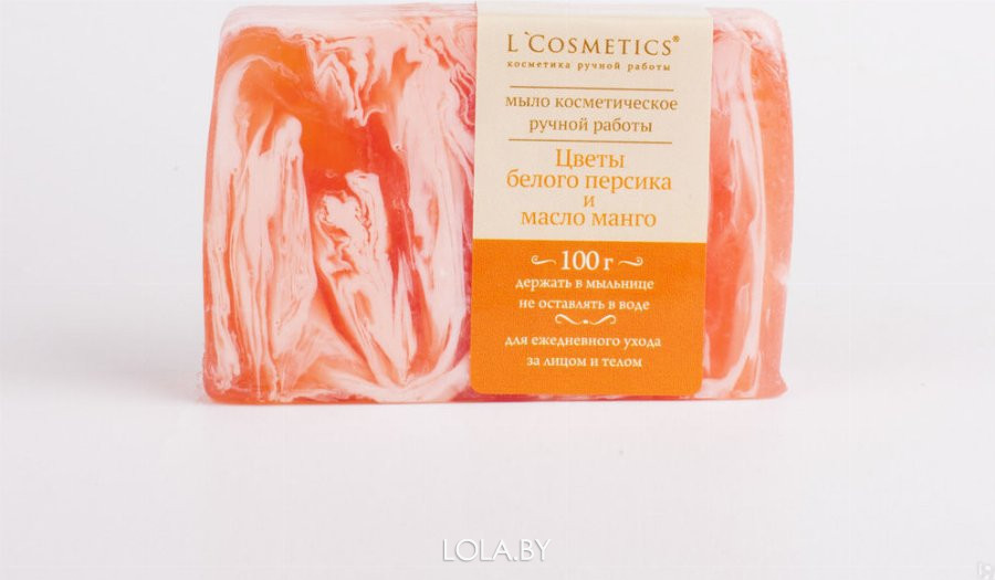 Мыло косметическое L'Cosmetics ручной работы Цветы белого персика и масло манго peach mango 100 гр