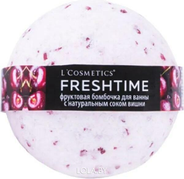 Бурлящий шарик для ванны L'Cosmetics с соком вишни Fresh Time 170 гр