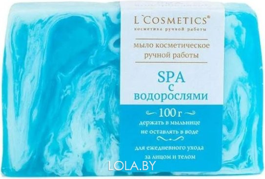 Мыло косметическое L'Cosmetics ручной работы SPA с морскими водорослями 100 гр