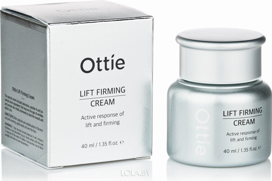 Антивозрастной лифтинг-крем Ottie с аденозином и витамином Е Lift Firming Cream 45 мл