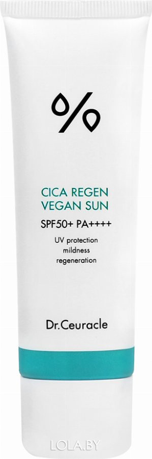 Cолнцезащитный веганский крем Dr.Ceuracle с центеллой Cica Vegan Sun SPF 50+PA++++ 50 мл