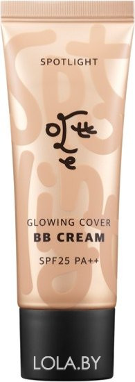 Увлажняющий, придающий сияние ВВ-крем Ottie Spotlight Glowing Cover BB Cream SPF25 PA++ 40 мл