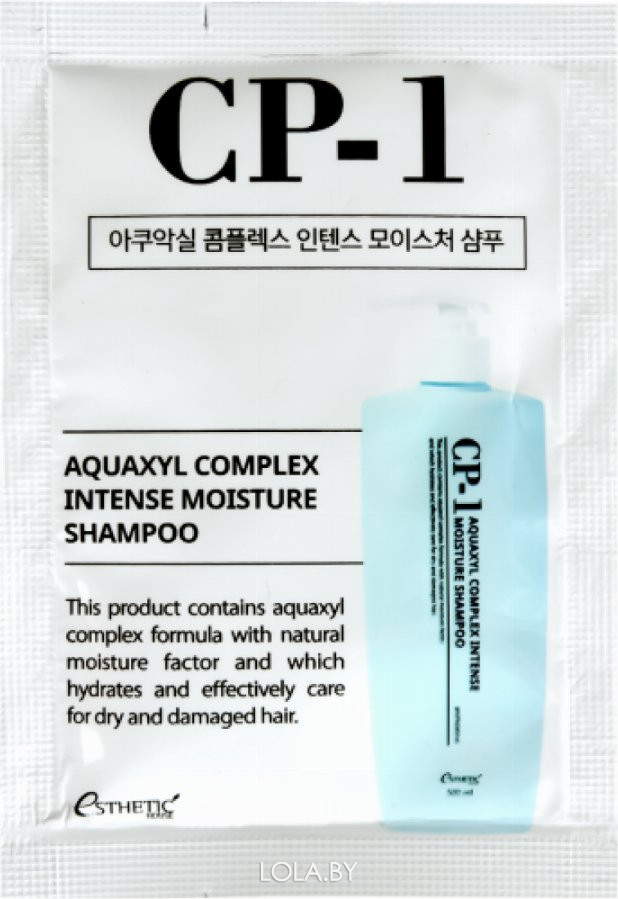 ПРОБНИК Шампунь для волос Esthetic House УВЛАЖНЯЮЩИЙ CP-1 Aquaxyl Complex Intense Moisture Shampoo 8 мл