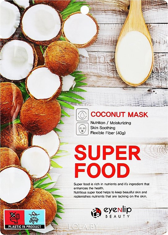 Тканевая маска Eyenlip с экстрактом кокоса Super Food Mask Coconut