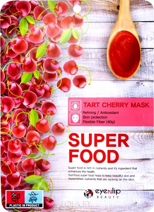 Тканевая маска Eyenlip с экстрактом терпкой вишни Super Food Mask Tart Cherry