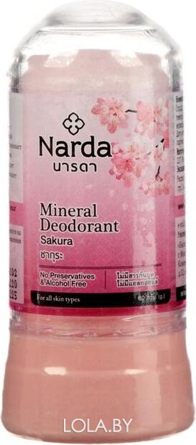 Кристаллический дезодорант Narda Сакура Mineral deodorant Sakura 80 гр