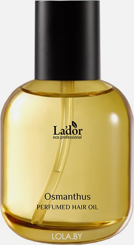 Парфюмированное масло для волос Lador PERFUMED HAIR OIL OSMANTHUS 80 мл