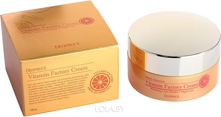 СРОК ГОДНОСТИ 12.01.2025 Крем ночной омолаживающий Deoproce SEABUCKTHORN Vitamin FACTORY CREAM 100 гр