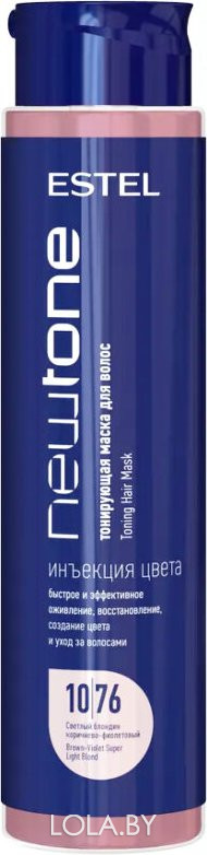 Тонирующая маска для волос Estel NEWTONE HAUTE COUTURE10/76 Светлый блондин корич-фиол 400 мл