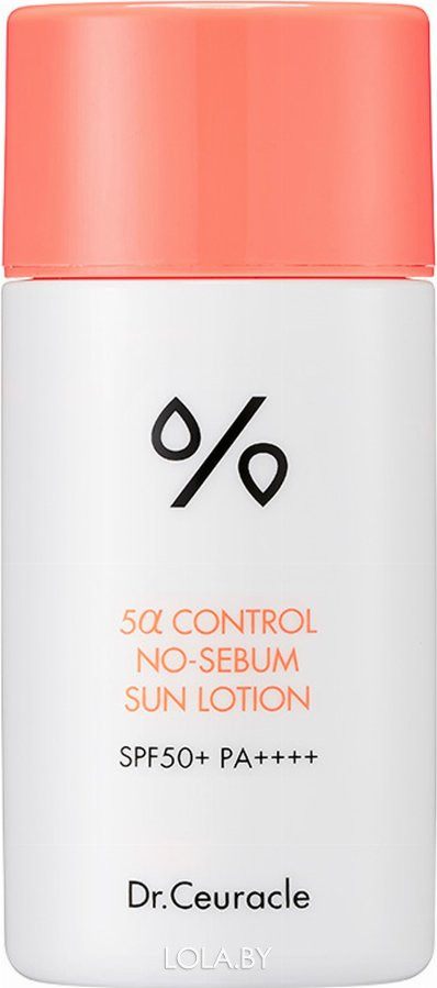 Cолнцезащитный крем-лосьон Dr.Ceuracle 5 Alfa control no-sebum sun lotion SPF 50+ PA++++ 50 мл