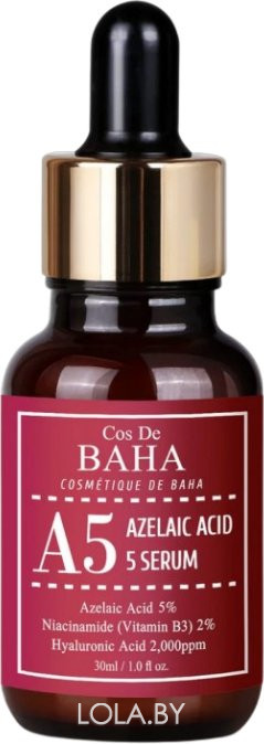 Сыворотка Cos De Baha A5 Azlaic Acid 5% Serum 30 мл