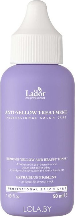 Маска Lador для осветленных волос против желтизны ANTI-YELLOW TREATMENT 50 мл