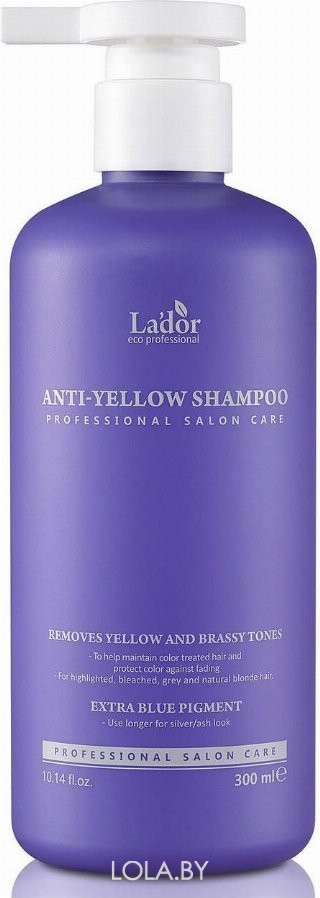 Маска Lador для осветленных волос против желтизны ANTI-YELLOW TREATMENT 300 мл