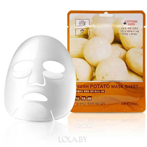 Тканевая маска для лица КАРТОФЕЛЬ 3W CLINIC Fresh Potato Mask Sheet