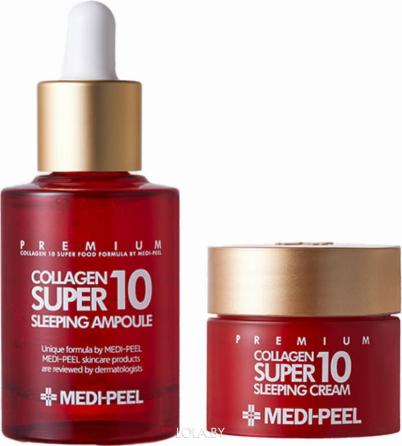 Набор Medi-Peel ночной для лица с коллагеном Collagen Super 10 Sleeping Care Set