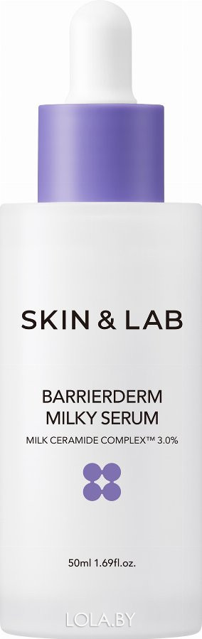 Сыворотка для лица SKIN&LAB с молочными керамидами Barrierderm Milky Serum 50 мл