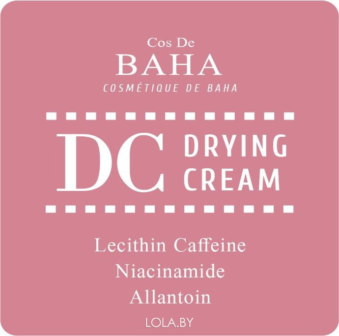 ПРОБНИК Крем Cos De Baha для жирной кожи c лецитином DC Drying Cream 1,5 мл