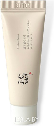 Солнцезащитный крем Beauty of Joseon с пробиотиками Relief Sun Rice + Probiotics 10 мл