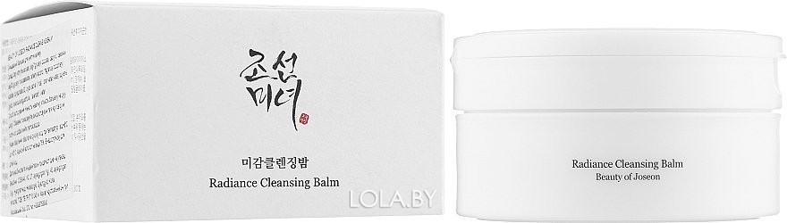 Бальзам-щербет для лица Beauty of Joseon Radiance Cleansing Balm 100 мл