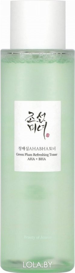 Тонер отшелушивающий с кислотами Beauty of Joseon AHA+BHA Green Plum Refreshing Toner 150 мл