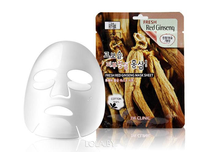 Тканевая маска для лица КРАСНЫЙ ЖЕНЬШЕНЬ 3W CLINIC Fresh Red Ginseng Mask Sheet