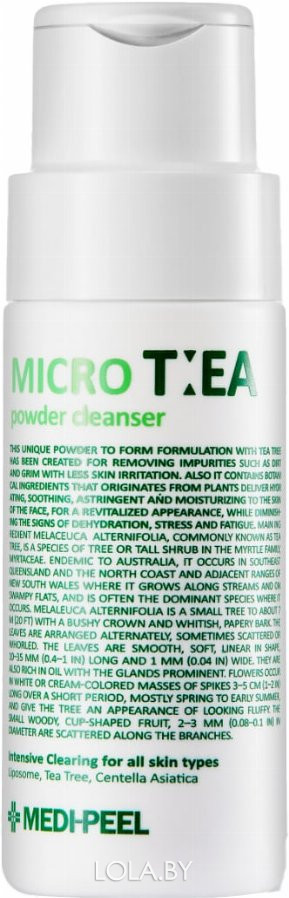 Энзимная пудра Medi-Peel с чайным деревом Micro Tea Powder Cleanser 70 гр