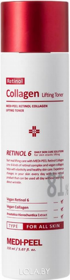 Тонер для лица Medi-Peel с ретинолом и коллагеном Retinol Collagen Lifting Toner 150 мл