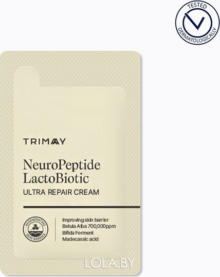 ПРОБНИК Крем Trimay с нейропептидами и керамидами NeuroPeptide LactoBiotic Ultra Repair Cream 1 мл