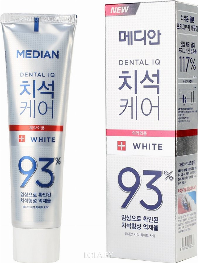 Зубная паста MEDIAN Toothpaste White 93% белая 120 гр