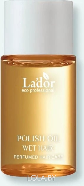 Масло Lador для укладки и блеска волос POLISH OIL APRICOT 10 мл