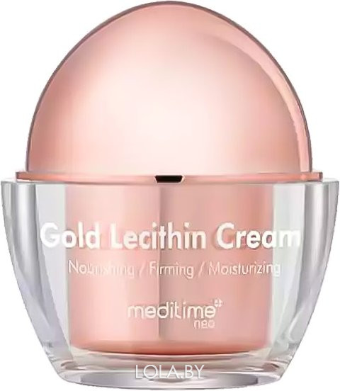 Лифтинг-крем Meditime с лецитином и золотом Gold Lecithin Cream 50 гр
