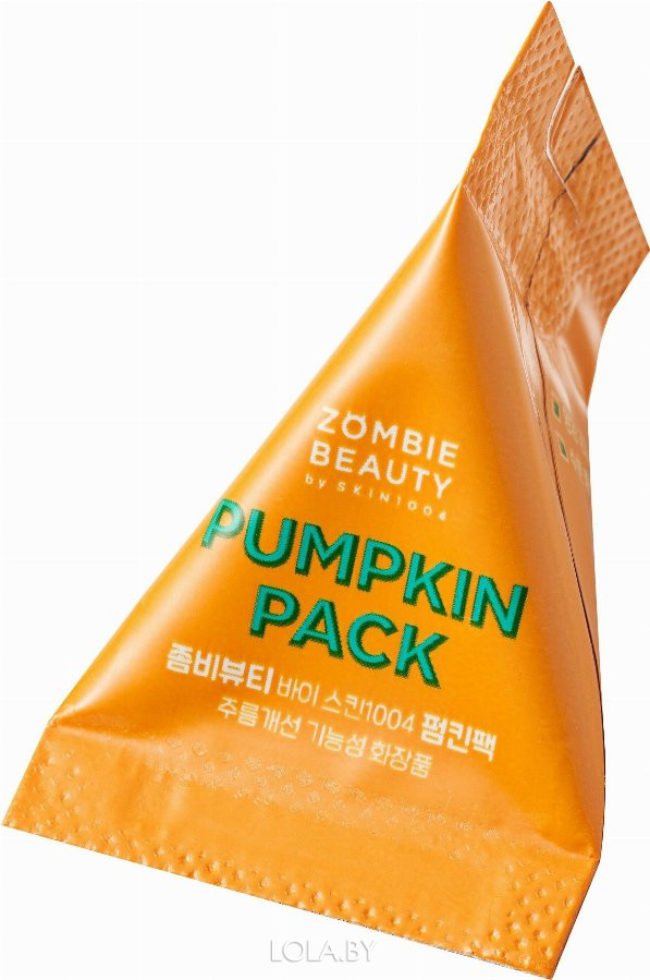 Питательная  маска SKIN1004 с тыквой и мёдом Zombie Beauty By Pumpkin Pack 4 гр