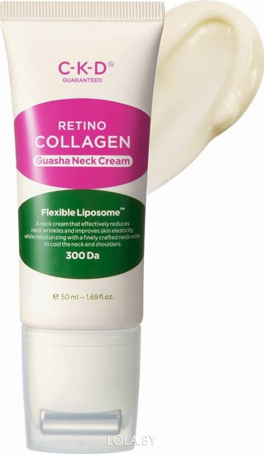 Крем для шеи CKD омолаживающий Retino collagen small molecule 300 guasha neck cream 50 мл