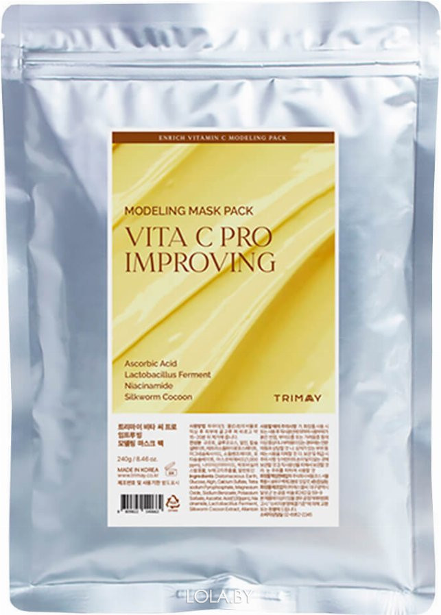 Альгинатная маска Trimay с витамином С Vita C Pro Improving Modeling Pack 240 гр