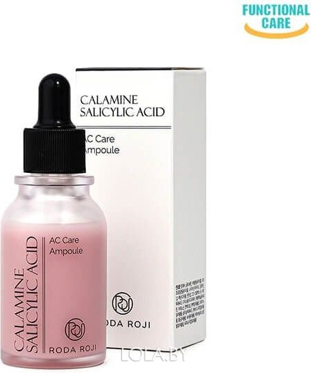 Сыворотка RODAROJI для проблемной кожи с каламином и салициловой кислотой Calamine Salicylic Acid AC Care Ampoule 30 мл