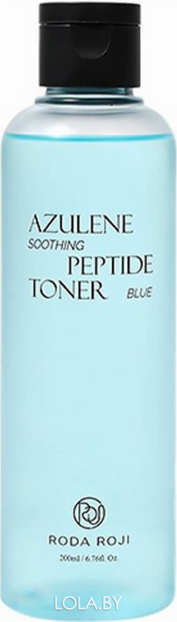 Тонер RODAROJI успокаивающий с азуленом и пептидами Azulene Soothing Peptide Toner 200 мл