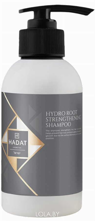 Шампунь Hadat для роста волос HYDRO ROOT STRENGTHENING SHAMPOO 250 мл