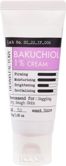 Крем для лица Derma Factory с бакучиолом для проблемной кожи Bakuchiol 1% cream 30мл