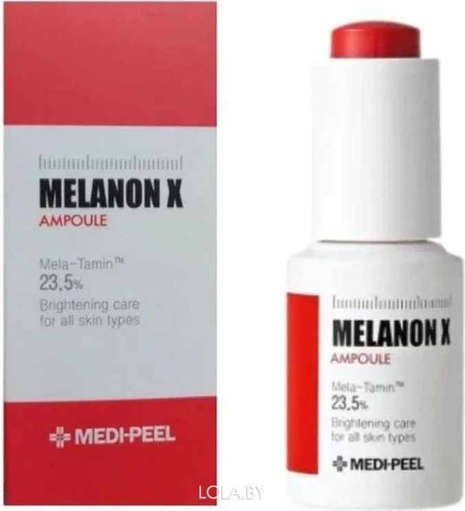 Сыворотка для лица Medi-Peel осветляющая антивозрастная Melanon X Ampoule 50 мл