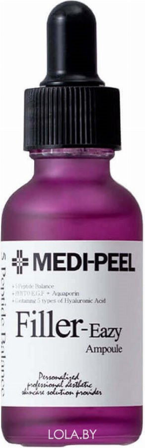 Сыворотка-филлер для лица Medi-Peel Eazy Filler Ampoule 30 мл