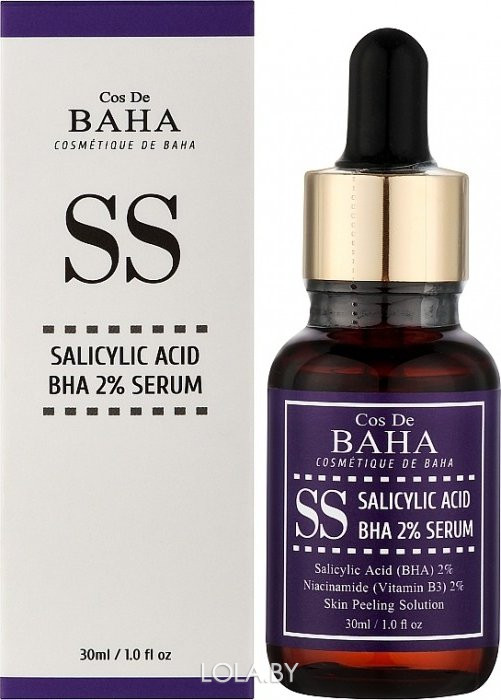 Сыворотка Cos De Baha SS Salicylic Acid 2% Serum 30 мл