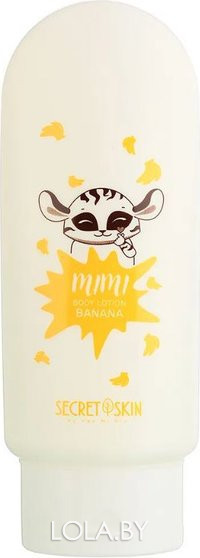 Лосьон для тела Secret Skin с ароматом банана mimi body lotion Banana 200 мл