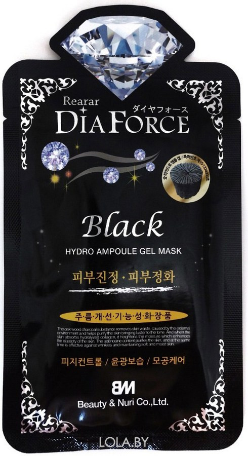 Маска гидрогелевая Rearar DiaForce Black hydro Ampoule Gel mask