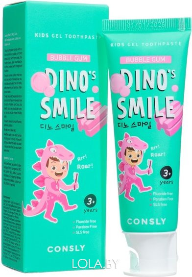 Детская гелевая зубная паста Consly DINO's SMILE c ксилитом и вкусом жвачки Xylitol and Bubble Gum 60 гр