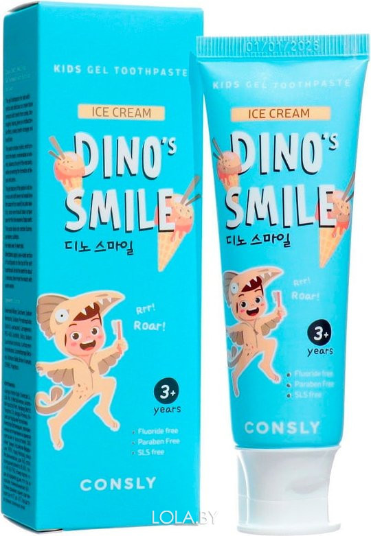 Детская гелевая зубная паста Consly DINO's SMILE c ксилитом и вкусом пломбира Xylitol and Ice Cream 60 гр