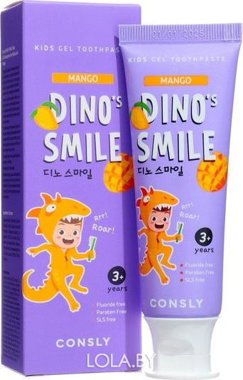Детская гелевая зубная паста Consly DINO's SMILE c ксилитом и вкусом манго Xylitol and Mango 60 гр