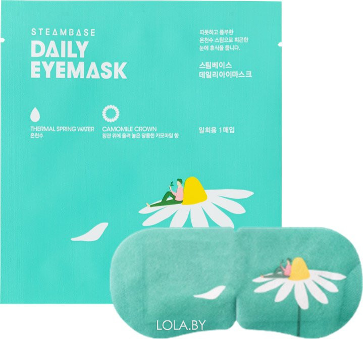 Маска паровая для глаз STEAMBASE c ромашкой Daily Eye Mask Camomile Crown