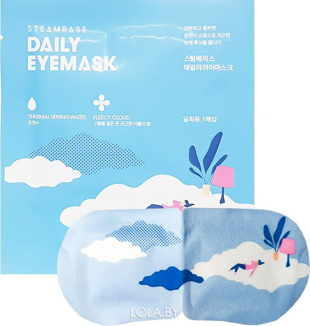 Маска паровая для глаз STEAMBASE с жасмином Daily Eye Mask Fleecy Cloud