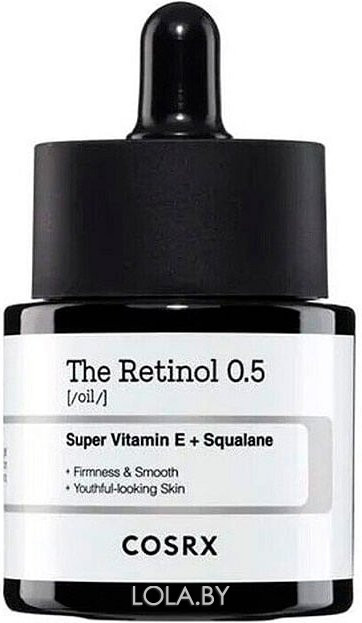 Масло для зрелой и сухой кожи CosRx с ретинолом The retinol 0.5 oil 20 мл