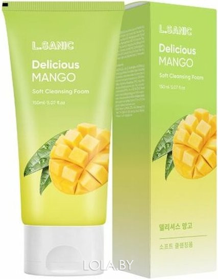 Очищающая пенка L.Sanic с экстрактом манго Delicious Mango Soft Cleansing Foam 150 мл
